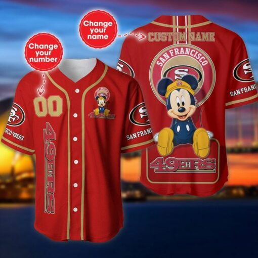 San Francisco 49ers Baseball Jersey 536